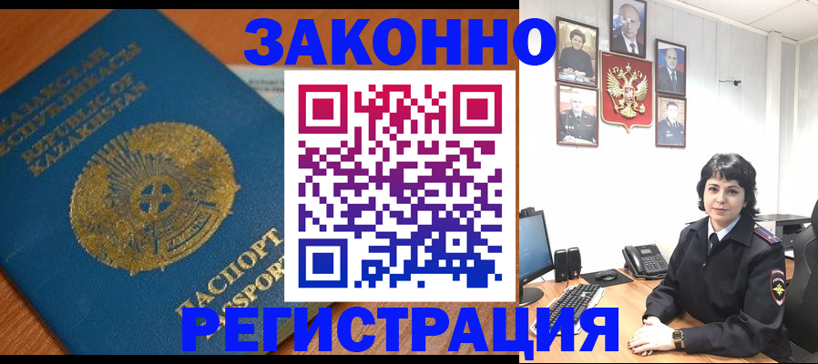 форма 3 в Заводоуковске